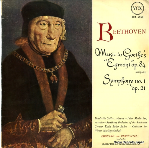 ���ɥ�����ȡ������󡦥�⡼�ƥ� �١��ȡ������󡧡֥������ȡ����� VOX-5560