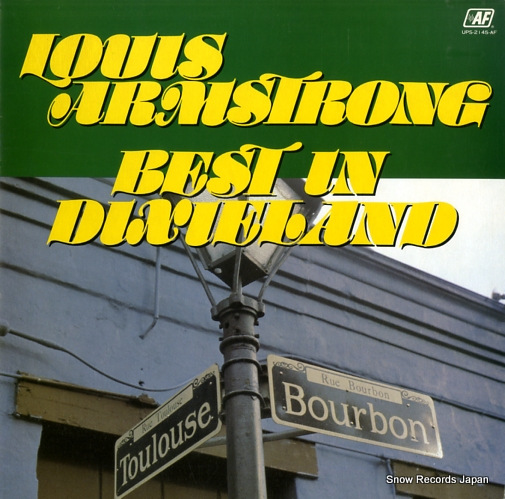 �륤�������ॹ�ȥ��� �٥��ȡ����󡦥ǥ����������� UPS-2145-AF