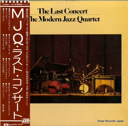 ����󡦥��㥺������ƥå� mjq���饹�ȡ����󥵡��� P-6321A