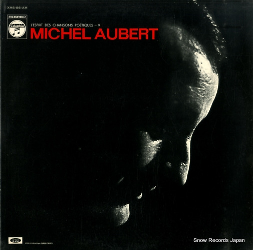 ミシェル・オーベール ミッシェル・オーベールの芸術 XMS-86-AM