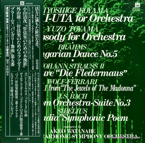 ���ն�ͺ �������С��ִɸ��ڤΤ�������ԲΡ� JPSR1002