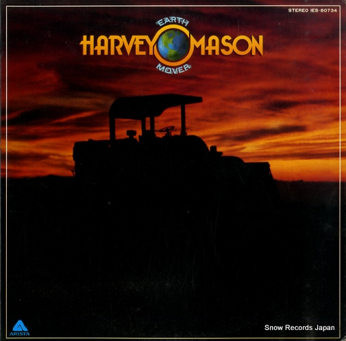 �ϡ����������ᥤ���� �������ࡼ������ IES-80734