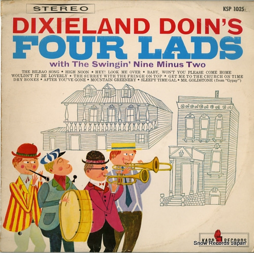 �ե�������å� �ե�������å����ǥ���������Τ� KSP1025