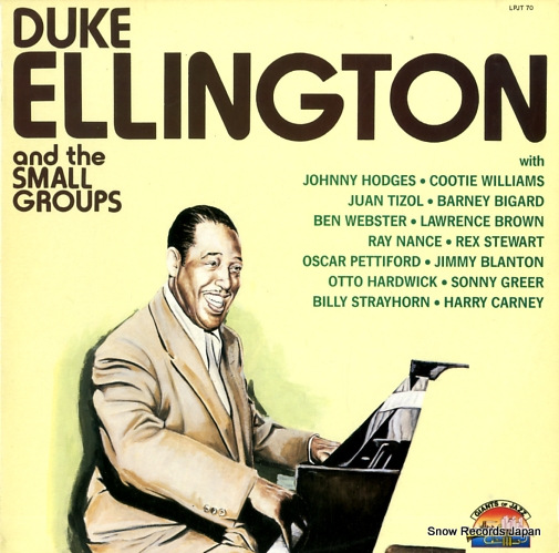 �ǥ塼���������ȥ� duke ellington and the small groups LPJT70