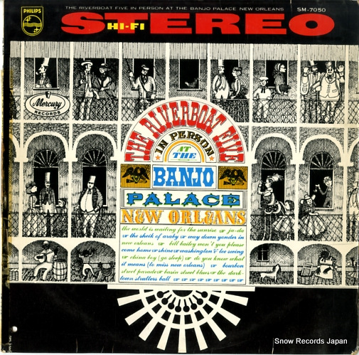 ��С��ܡ��ȡ��ե����� �����������νФ��ԤäƤ���ץХ󥸥硼���ѥ쥹�˱������С��ܡ��ȡ��ե����� SM7050