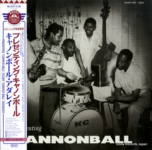 ����Υ�ܡ��롦�����쥤 �ץ쥼��ƥ��󥰡�����Υ�ܡ��� MGJ-12018