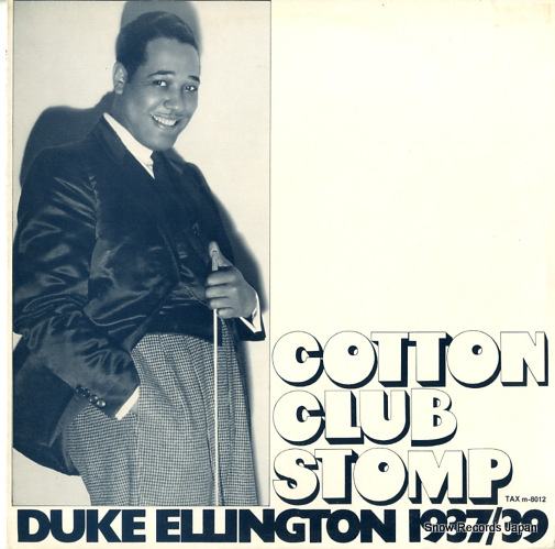 �ǥ塼���������ȥ� cotton club stomp M-8012