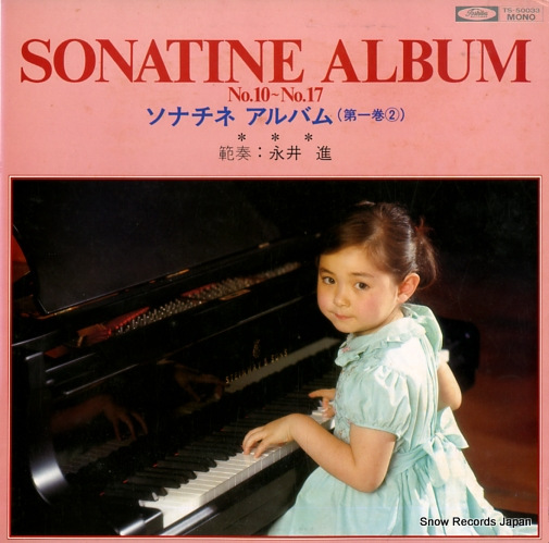 �ʰ�� ���ʥ��͡�����Х���촬�� TS-50033