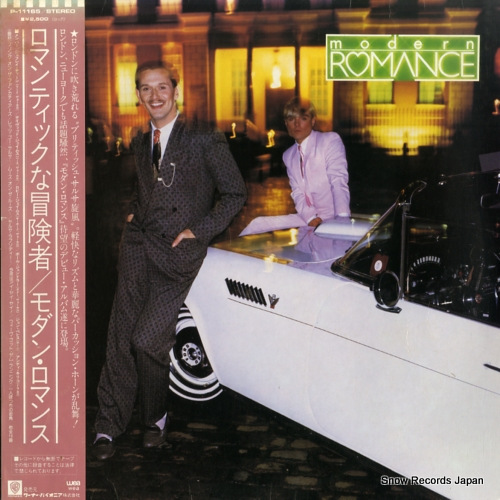 ����󡦥��ޥ� ���ޥ�ƥ��å��������� P-11165