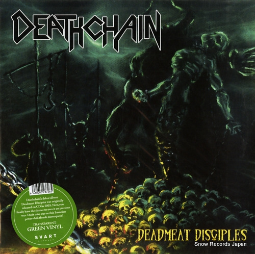 �ǥ��������� deadmeat disciples SRE730