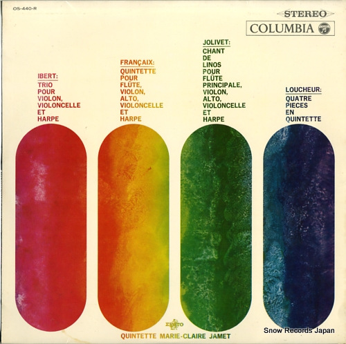 �ޥ꡼�����졼�롦�����޽����� �����٥롧����������󡦥������ȥϡ��֤Τ���λ����ա�¾ OS-440-R