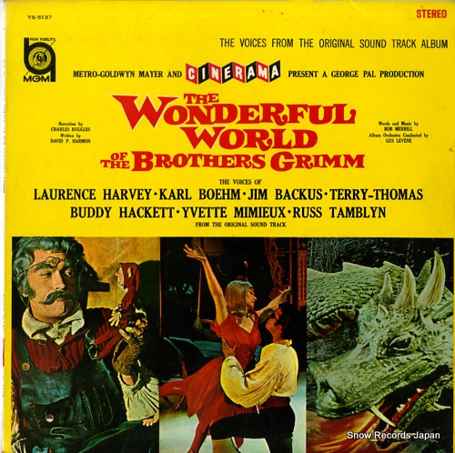 V/A �Ի׵Ĥ�������ʪ�� YS-5137