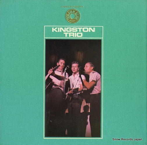 ���󥰥��ȥ󡦥ȥꥪ ���󥰥��ȥ󡦥ȥꥪ��������ǥ󡦥ǥ����� ECP-95077