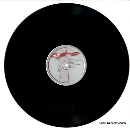 4988011105364 / 028942006911