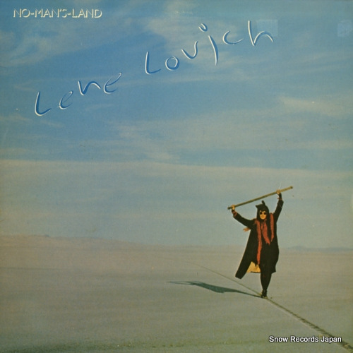 �꡼�ʡ�������å� no-man's-land ARE38399