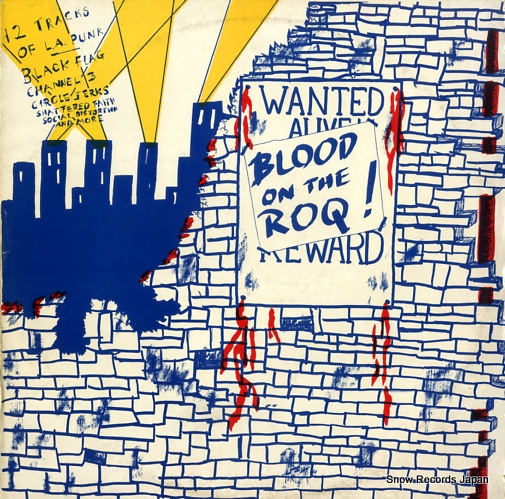 V/A blood on the roq QLP-3