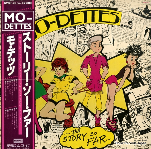 �⡦�ǥå� ���ȡ��꡼���������ե��� K28P-70