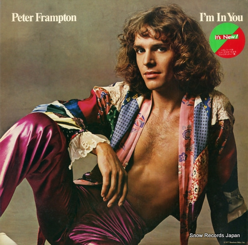 �ԡ��������ե��ץȥ� i'm in you AMP-6001