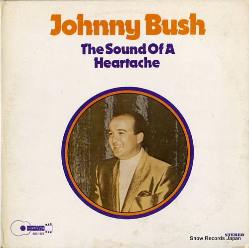 ����ˡ����֥å��� the sound of a heartache BBS-1020