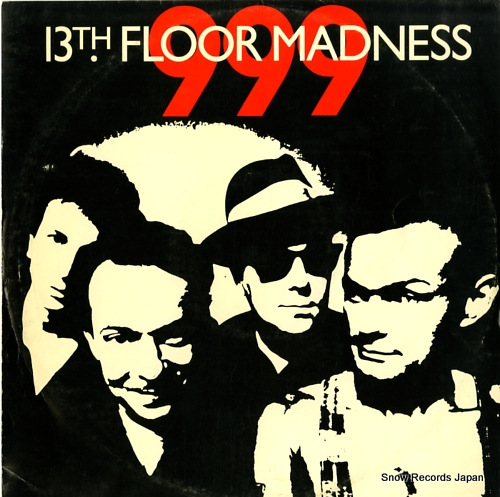 999 13th floor madness 12ION155
