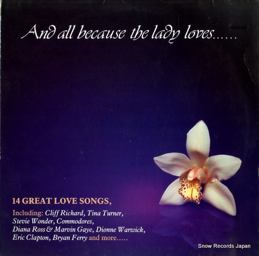 V/A and all because the lady loves ADD6-1