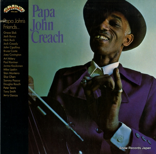 �ѥѡ�����󡦥��꡼�� papa john creach FTR-1003