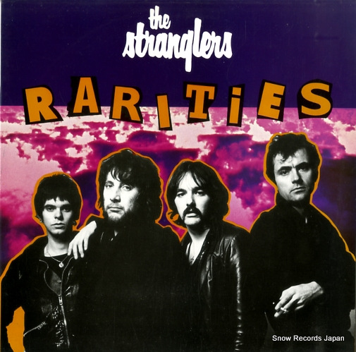 ���ȥ�󥰥顼�� rarities EMS1306