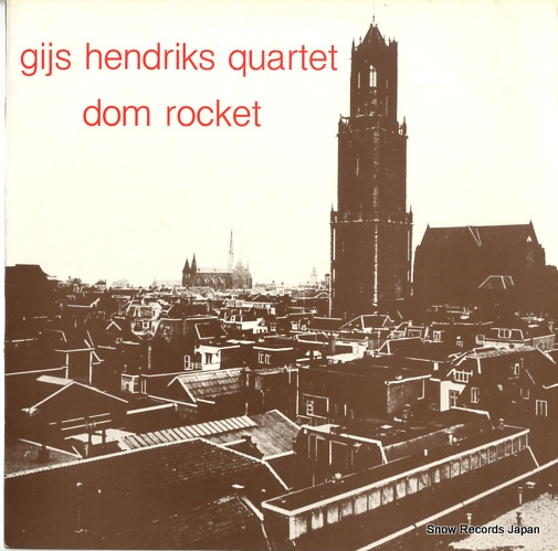 �������إ�ɥꥯ��������ƥå� dom rocket SJP131