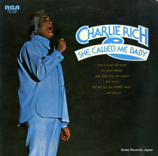 ���㡼�꡼����å� ���ͤȸƤ���Τ� RCA-5189