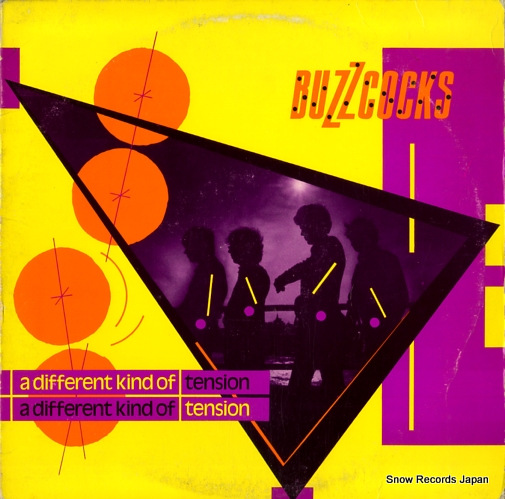 �Х����å��� a different kind of tension SP009