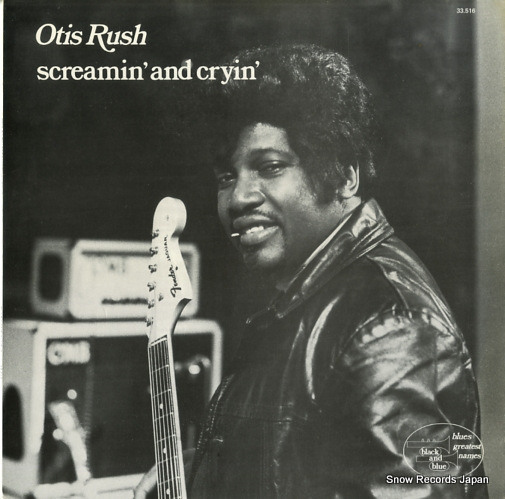 �����ƥ�������å��� screamin' and cryin' 33.516