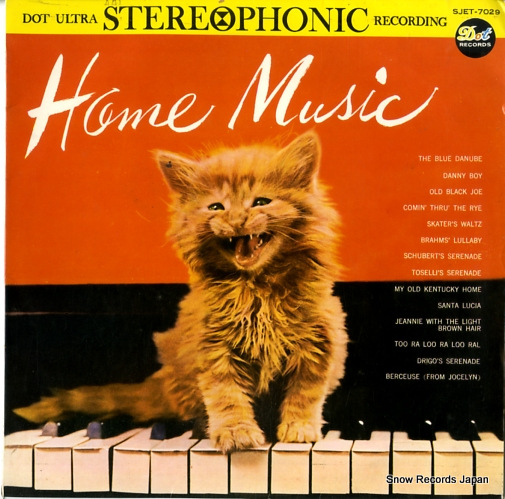 ������󥹡������륯���ӥ꡼���������󡿥إ�󡦥ȥ饦�٥� ���ƥ쥪��̴�Υۡ��ࡦ���󥵡��� SJET-7029