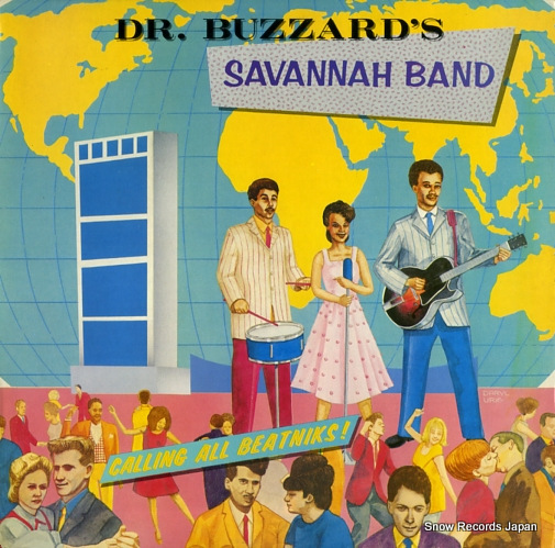 DR. BUZZARD'S ORIGINAL SAVANNAH BAND calling all beatniks! PB6031