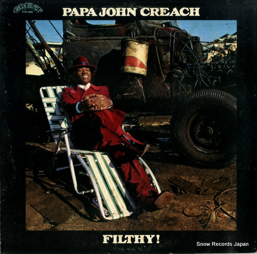 �ѥѡ�����󡦥��꡼�� filthy! FTR1009