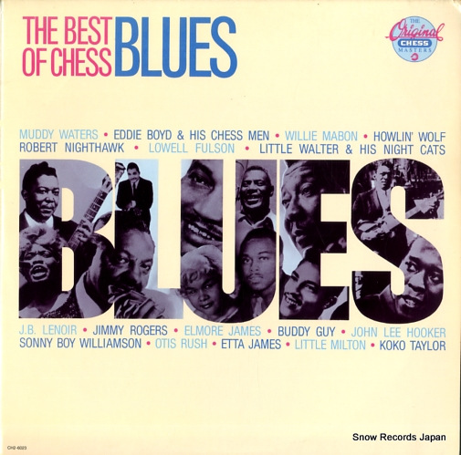 V/A the best of chess blues CH2-6023