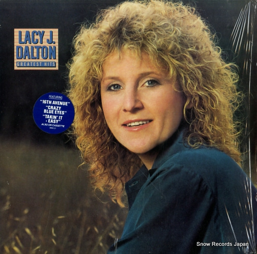 �쥤����������ȥ� greatest hits FC38883