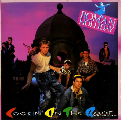 �����ޥ󡦥ۥ�ǥ� cookin' on the roof HIP9