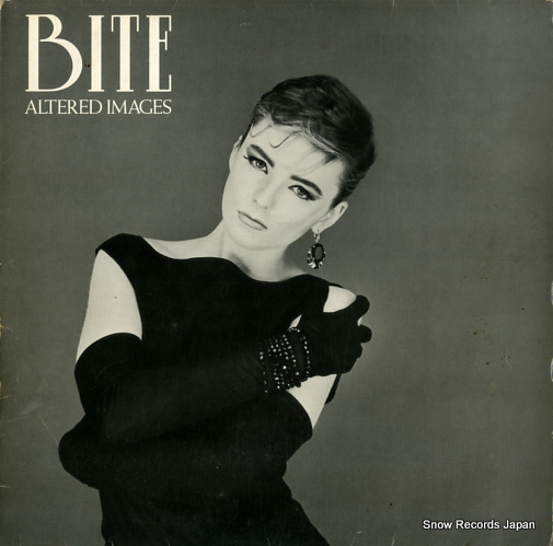 ���륿���ɡ����᡼�� bite EPC25413