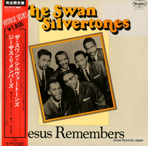 ��������󡦥���������ȡ��� ��������������С��� ULS-1915-JY