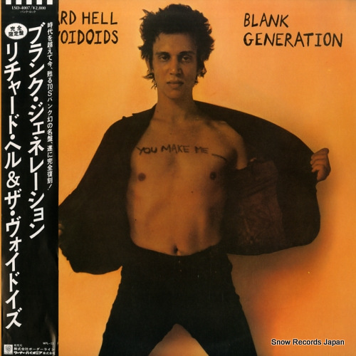 ����㡼�ɡ��إ�������������ɥ��� �֥�󥯡������ͥ졼����� LSD-4007