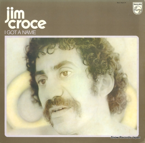 ���ࡦ�������� i got a name RJ-7017