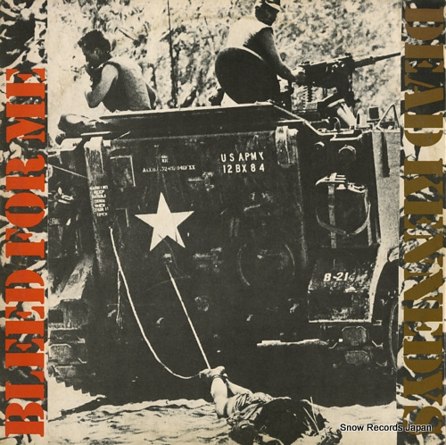 �ǥåɡ����ͥǥ����� bleed for me STAT2212