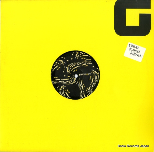 NAVANAX daydream GLO028012