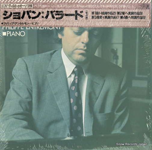 �ե���åס�����ȥ��� ����ѥ󡧥Х顼�� 13AC1054