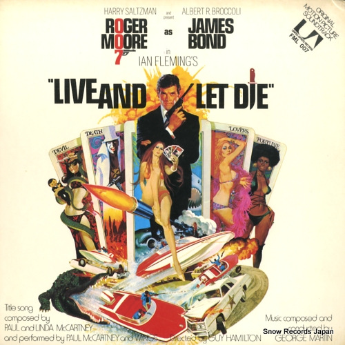 V/A ����������̤Τ��ۤ餫 FML007