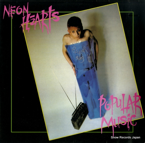 �ͥ��󡦥ϡ��� popular music SATL-4012