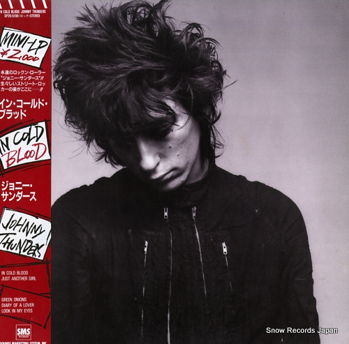 ����ˡ������������ in cold blood SP20-5198