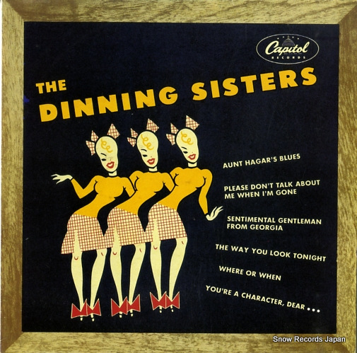 �����˥󥰡����������� the dinning sisters 2068-54572