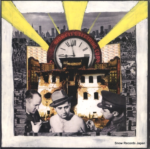 ��ǥ���������� this town HZR-049