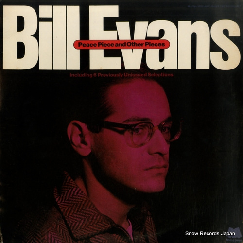 �ӥ롦�������� peace piece and other pieces M-47024